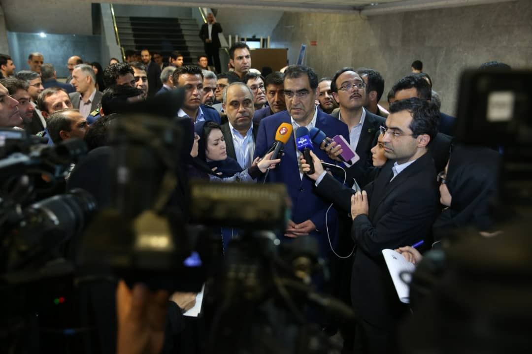 نمایشگاه هفته آمار تهران