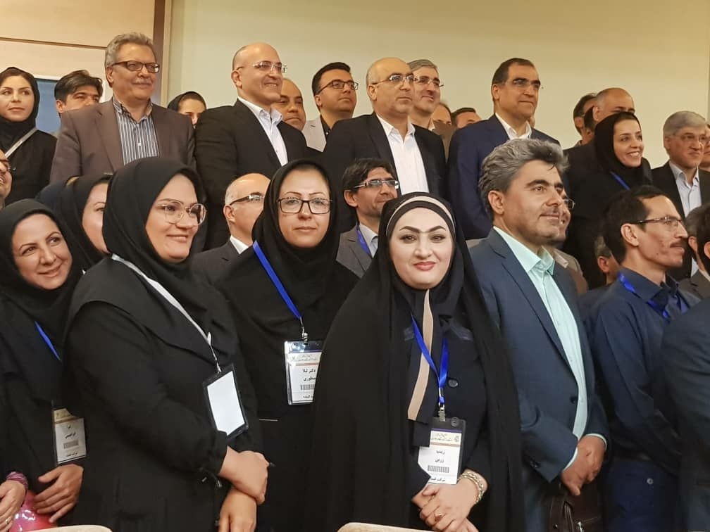 نمایشگاه هفته آمار تهران