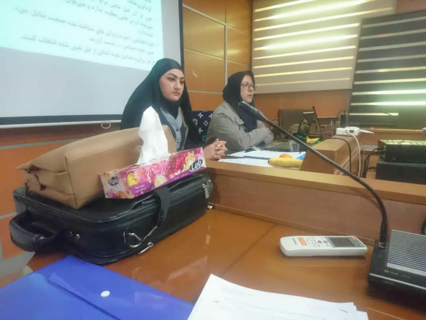 کارگاه آمار